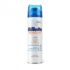 GILLETTE | Skinguard Sensitive